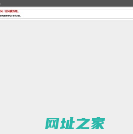 沈阳影讯_沈阳电影_沈阳电影院排片表 - 沈阳电影网