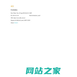 成都广播网