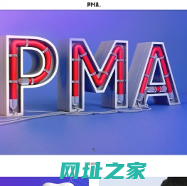 蓬美互动(PMA design) - 线上品牌设计专家|北京网站设计|北京网站建设|北京网站制作