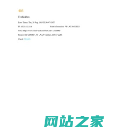 uuu9 · 游戏玩家聚集地 · 热门手游下载与攻略