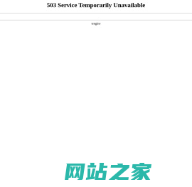 2026年中国旅游攻略_8月中国自由行/周边游攻略_中国自助游旅行指南-穷游网