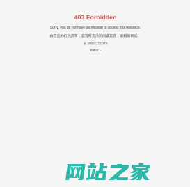 湖南四季南山营养食品有限公司-一家集科研、生产、销售、服务于一体,专注于全生命周期营养食品的集团化公司