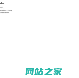 派派小说网-好看的热门小说网