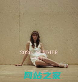 DAPHNE达芙妮 官方网站