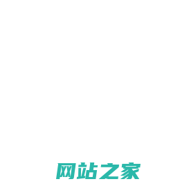 四季星座网-四季青服装批发市场_杭州女装网站拿货平台_一件代发