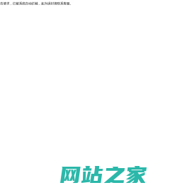 东莞市家思家具有限公司_家具制造企业