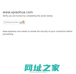 新飘花电影网_飘花迅雷电影下载_最新电影迅雷高清下载