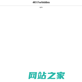 SEO综合查询 - 站长工具