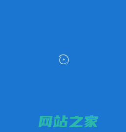 健康管理系统_慢病管理系统_患者关系管理系统_HCRM_体检营销系统_医疗营销系统