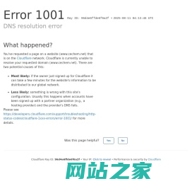 华东影院-与您一起探索无限电影乐趣-感受每一部电影的独特之处