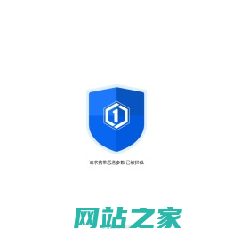 星辰电影网-随时随地畅享电影和影视剧-不用VIP，免费在线看热门电影