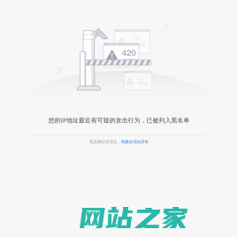 烟台市芝罘区人民政府