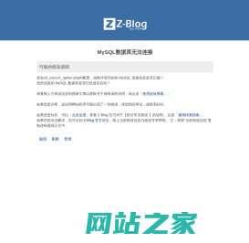 江城网 - 武汉的本地化新闻资讯平台