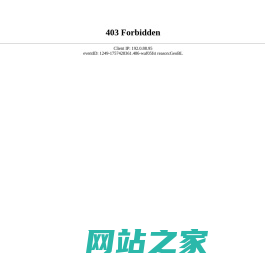 广东省市场监督管理局网站
