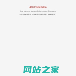 老人头尚品有限公司|品牌官网