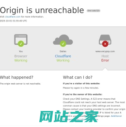 V游网