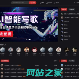 新轮回舞曲,Dj舞曲,2022Dj,92cc,dj轮回舞曲网,车载CD - 新轮回DJ舞曲网 - 桂林舞音网络科技有限公司