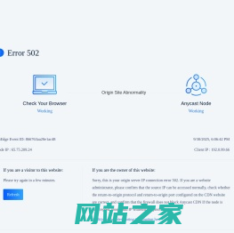 聚神铺导航-精选全网超好用的资源网站
