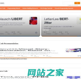 源码网 - 专注优质网站源码与程序源码免费下载平台