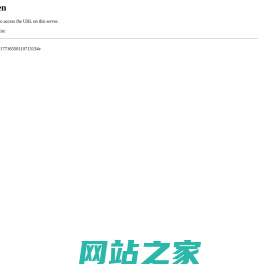 合肥人才网_合肥招聘网_【官网】