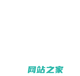 大秘书文库(原大秘书网)- 文秘写作范文_教育考试资料_行业研究资料_学术文献报告_技能培训资料