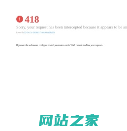 北人集团|北国商城股份有限公司官网-中国企业500强