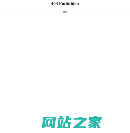 深圳宜和股份有限公司-正品保障商城