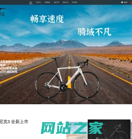 UCC官方网站 - 即刻启程