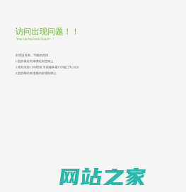 公文写作 - 中国公文写作网