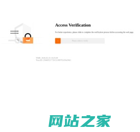 CPHI制药在线_原料药、制剂及制药机械设备专业网上贸易平台
