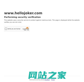 哈罗小说网-无弹窗小说阅读网