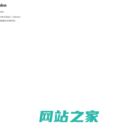 哈喽小说网_小说爱好者首选的无弹窗免费小说阅读网