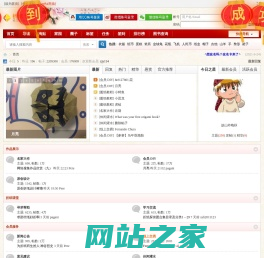 折纸学院 - 折纸艺术欣赏、学习、交流和创作的专业平台，折纸新手入门的不二选择 -  折纸大学 - ZHEZHIXUEYUAN.COM