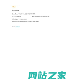 中泰证券官方网站