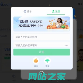 火影忍者中文网 - 忍者世界、角色介绍、剧情解析、忍术大全