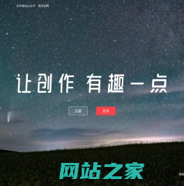 一点号 - Yidianzixun.com
