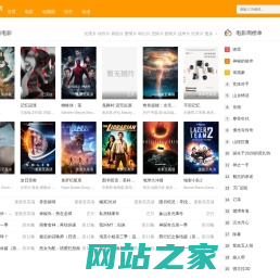 6080电影网-2024最新FK电影悠久影院-6080新视觉影院热门影视免费在线观看