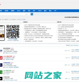 A9VG电玩部落论坛 -  Powered by Discuz!