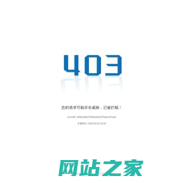 彩龙社区 - 最云南,最生活_打造最好玩,最精彩,最温暖的昆滇生活家园！