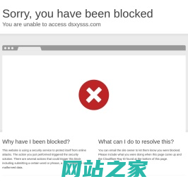 大师兄影视-好看的电影电视剧免费在线观看