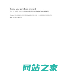 电影下载 - 最新高清电影免费下载资源站