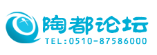 宜兴陶都论坛_宜兴人气网络媒体 扬宜兴正气，促社会和谐（bbs.dataodu.com） -  Powered by Discuz!