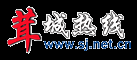 茸城热线 -  Powered by Discuz!