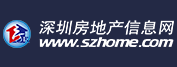 咚咚商办-产业研发用房平台-深圳房地产信息网