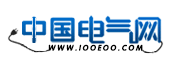 中国电气网 - 电气行业门户网站