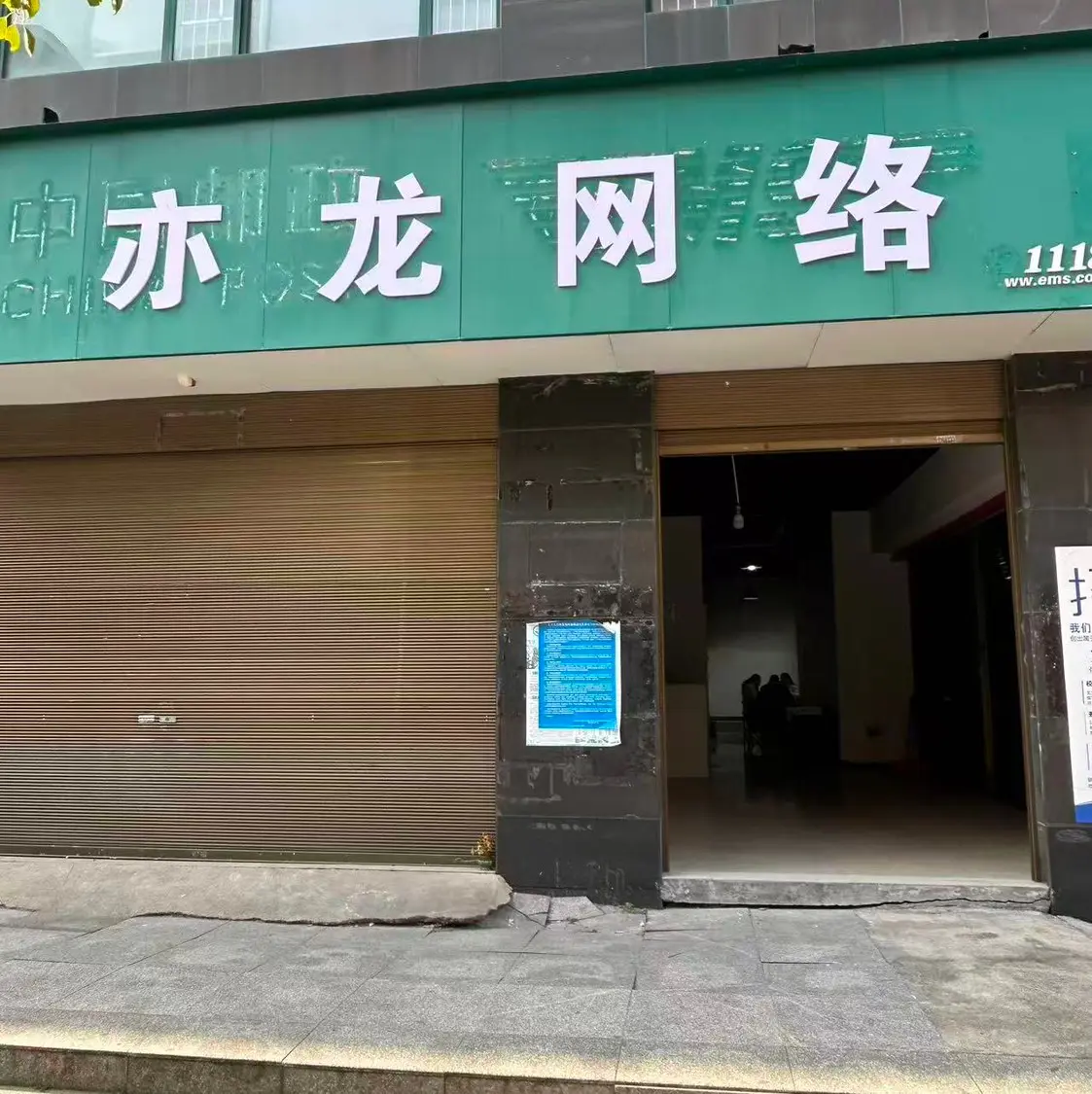 鹤城人才网_鹤城招聘网_597【官方网站】