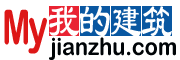 建筑人才网-中国建筑人才招聘门户网站！