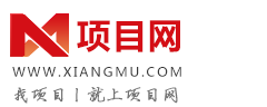 纽乐堡儿童成长中心_纽乐堡儿童成长中心加盟_纽乐堡儿童成长中心加盟费多少钱-北京见未来科技有限公司－项目网