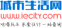 沈阳影讯_沈阳电影_沈阳电影院排片表 - 沈阳电影网