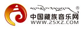 藏族音乐_中国藏族数字音乐博物馆｜让世界听见西藏| 藏歌| 西藏音乐